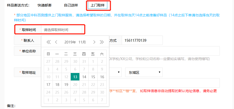圖片.png