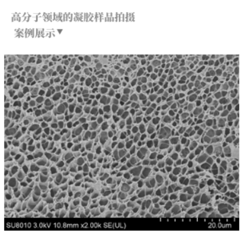 企業(yè)微信截圖_20230317202947.png